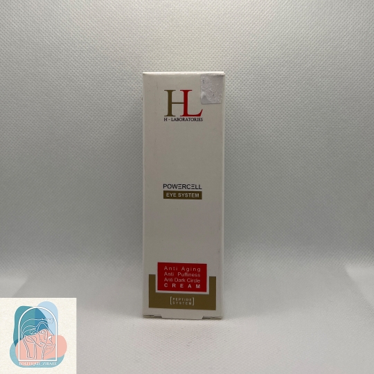 کرم دور چشم پاور سل HL